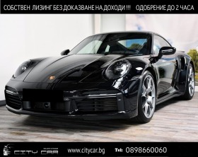 Обява за продажба на Porsche 911 992/ TURBO S/COUPE/CERAMIC/ BURMESTER/LIFT/ 20-21/ ~ 214 656 EUR - изображение 1