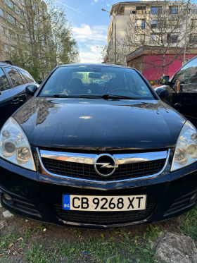 Обява за продажба на Opel Vectra 2.2 Direct ~4 500 лв. - изображение 1