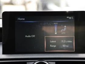 Lexus IS 300 * АВТО КРЕДИТ* ЦЕНА ДО БГ * СЕРВИЗНА ИСТОРИЯ * - 60400 лв. / 30882.03 € - 60921516 14 | Car24.bg Lexus IS 300 * АВТО КРЕДИТ* ЦЕНА ДО БГ * СЕРВИЗНА ИСТОРИЯ * - 60400 лв. / 30882.03 € - 60921516 14