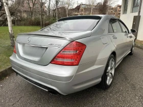Mercedes-Benz S 600 LONG / FULL - цена по договаряне - 24408464 7 | Car24.bg Mercedes-Benz S 600 LONG / FULL - цена по договаряне - 24408464 7