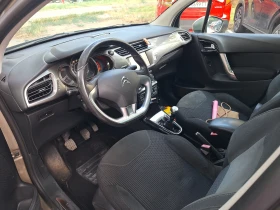 Citroen C3 EXCLUSIVE / PANORAMA - 3900 € / 7627.74 лв. - 73296343 8 | Car24.bg Citroen C3 EXCLUSIVE / PANORAMA - 3900 € / 7627.74 лв. - 73296343 8