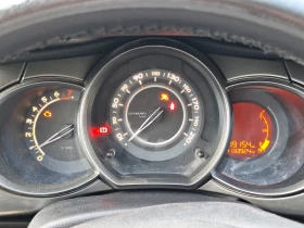 Citroen C3 EXCLUSIVE / PANORAMA - 3900 € / 7627.74 лв. - 73296343 7 | Car24.bg Citroen C3 EXCLUSIVE / PANORAMA - 3900 € / 7627.74 лв. - 73296343 7