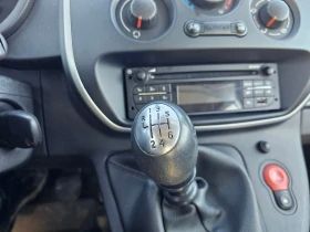 Renault Kangoo 1.5DCi 95HP 6 скорости | Auto.bg — изображение 12 Renault Kangoo 1.5DCi 95HP 6 скорости | Auto.bg — изображение 12