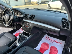 BMW 123 D | Auto.bg — изображение 10 BMW 123 D | Auto.bg — изображение 10