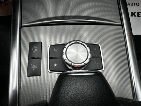 Mercedes-Benz E 350 3.0d 252 к.с./4matic/реални км - 12999 € - 34217947 14 | Car24.bg Mercedes-Benz E 350 3.0d 252 к.с./4matic/реални км - 12999 € - 34217947 14
