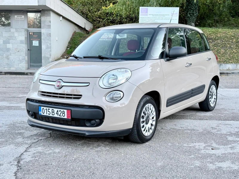 Fiat 500L 1.3* Multijet* Euro5B*  - 10699 лв. / 5470.31 € - 33454934 1 | Car24.bg Fiat 500L 1.3* Multijet* Euro5B*  - 10699 лв. / 5470.31 € - 33454934 1