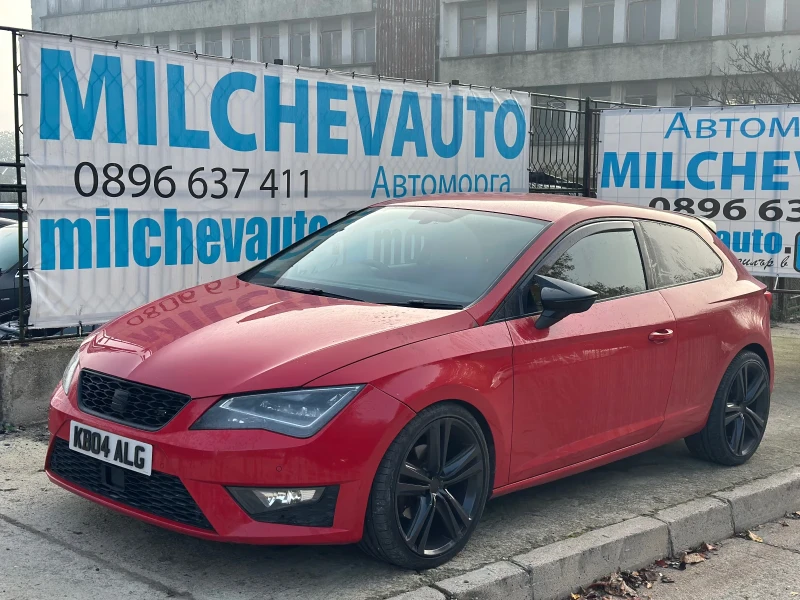 Seat Leon 2.0tdi 150 FR - 11 лв. / 5.62 € - 83378674 1 | Car24.bg Seat Leon 2.0tdi 150 FR - 11 лв. / 5.62 € - 83378674 1
