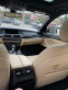 Обява за продажба на BMW 535 X-Drive | M-PACK ~40 000 лв. - изображение 7