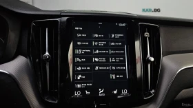 Volvo XC60 * T8* RECHARGE* R-Design* КОЖА* ПОДГРЕВ* ПАНОРАМА* | Auto.bg — изображение 15 Volvo XC60 * T8* RECHARGE* R-Design* КОЖА* ПОДГРЕВ* ПАНОРАМА* | Auto.bg — изображение 15