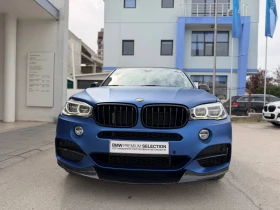 BMW X5 M50D| HARMAN| HUD| ПАНО| DYNAMIC PERF| ПЪЛНА ИСТОР | Auto.bg — изображение 2 BMW X5 M50D| HARMAN| HUD| ПАНО| DYNAMIC PERF| ПЪЛНА ИСТОР | Auto.bg — изображение 2