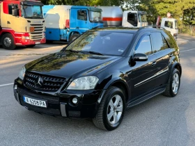 Mercedes-Benz ML 420 AMG PACK HARMAN KARDON - 5999 € - 48983495 2 | Car24.bg Mercedes-Benz ML 420 AMG PACK HARMAN KARDON - 5999 € - 48983495 2
