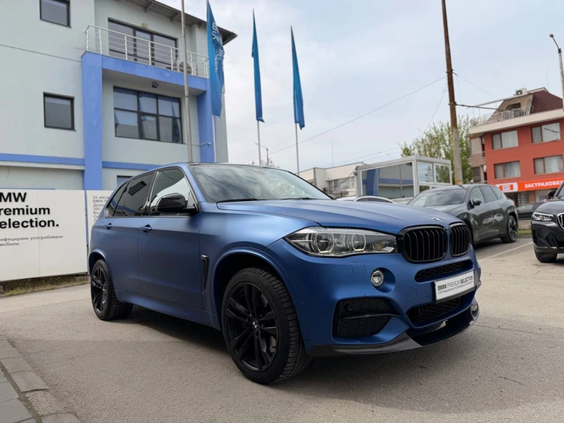 BMW X5 M50D| HARMAN| HUD| ПАНО| DYNAMIC PERF| ПЪЛНА ИСТОР - 24900 € / 48700.17 лв. - 22734695 1 | Car24.bg BMW X5 M50D| HARMAN| HUD| ПАНО| DYNAMIC PERF| ПЪЛНА ИСТОР - 24900 € / 48700.17 лв. - 22734695 1