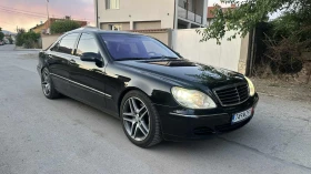 Mercedes-Benz S 500 GERMANY TOP TOP TOP - Car24.bg Mercedes-Benz S 500 GERMANY TOP TOP TOP