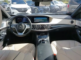 Mercedes-Benz S 560 4Matic - 98499 лв. / 50361.74 € - 39452052 7 | Car24.bg Mercedes-Benz S 560 4Matic - 98499 лв. / 50361.74 € - 39452052 7