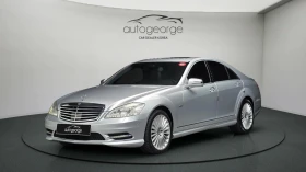 Mercedes-Benz S 350 Bluetec autogeorge.com - Car24.bg Mercedes-Benz S 350 Bluetec autogeorge.com