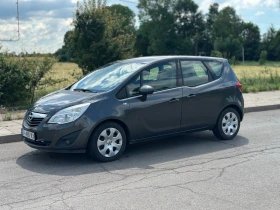 Opel Meriva Сменена верига