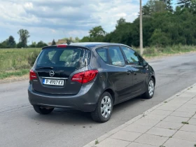 Opel Meriva Сменена верига | Auto.bg — изображение 3 Opel Meriva Сменена верига | Auto.bg — изображение 3