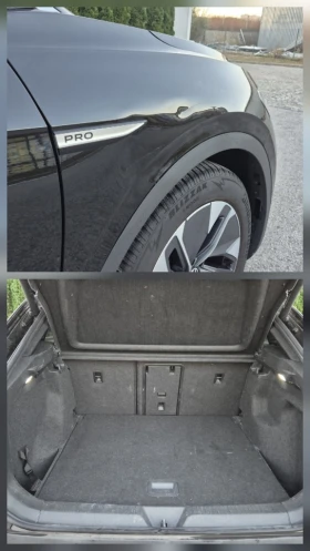 VW ID.5 PRO | Auto.bg — изображение 15 VW ID.5 PRO | Auto.bg — изображение 15