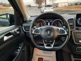 Mercedes-Benz GLE 250 9G/4matik/Panorama/LED | Mobile.bg   15
