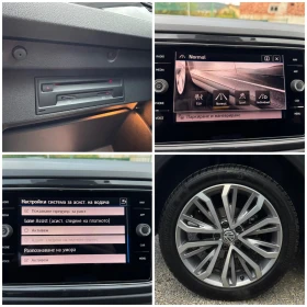 VW T-Roc Full Led, Digital, 4-Motion, Автомат, 150к.с - 32999 лв. / 16872.12 € - 64264686 15 | Car24.bg VW T-Roc Full Led, Digital, 4-Motion, Автомат, 150к.с - 32999 лв. / 16872.12 € - 64264686 15