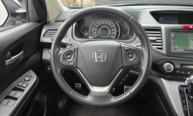 Honda Cr-v Cr-V 4Wd Ex-L 4Th - 26500 лв. / 13549.23 € - 17324675 13 | Car24.bg Honda Cr-v Cr-V 4Wd Ex-L 4Th - 26500 лв. / 13549.23 € - 17324675 13