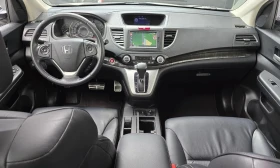 Honda Cr-v Cr-V 4Wd Ex-L 4Th - 26500 лв. / 13549.23 € - 17324675 7 | Car24.bg Honda Cr-v Cr-V 4Wd Ex-L 4Th - 26500 лв. / 13549.23 € - 17324675 7