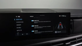 Hyundai Santa fe 1.6 HEV* 360* KEYLESS* ПОДГРЕВ ВОЛАН* | Auto.bg — изображение 9 Hyundai Santa fe 1.6 HEV* 360* KEYLESS* ПОДГРЕВ ВОЛАН* | Auto.bg — изображение 9