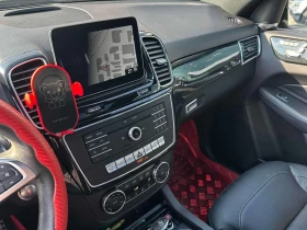 Mercedes-Benz GLE 43 AMG * CARFAX * ОПЦИЯ ЗА ФИНАНСИРАНЕ | Auto.bg — изображение 9 Mercedes-Benz GLE 43 AMG * CARFAX * ОПЦИЯ ЗА ФИНАНСИРАНЕ | Auto.bg — изображение 9