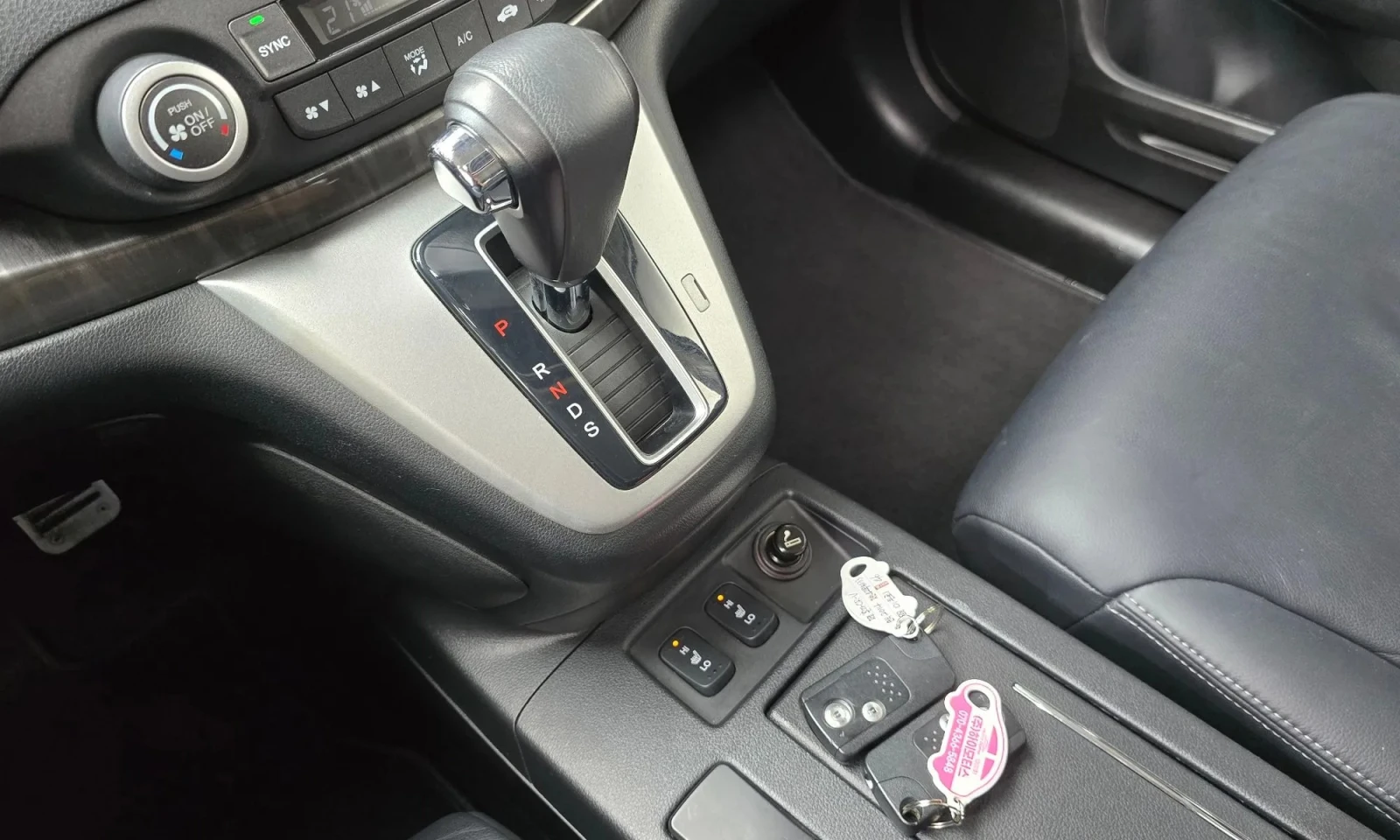 Honda Cr-v Cr-V 4Wd Ex-L 4Th - изображение 9 | Auto.bg Honda Cr-v Cr-V 4Wd Ex-L 4Th - изображение 9