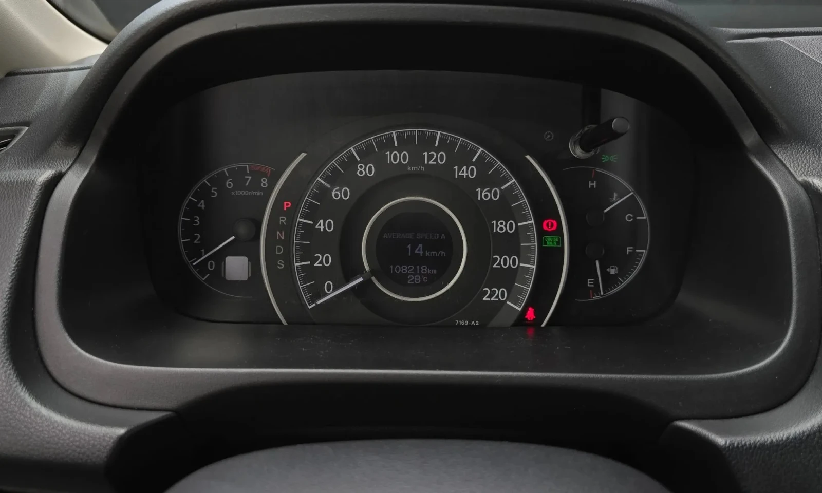 Honda Cr-v Cr-V 4Wd Ex-L 4Th - изображение 8 | Auto.bg Honda Cr-v Cr-V 4Wd Ex-L 4Th - изображение 8