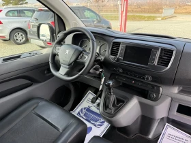 Peugeot Expert (KATO НОВА) | Auto.bg — изображение 16 Peugeot Expert (KATO НОВА) | Auto.bg — изображение 16