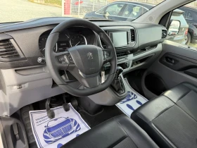 Peugeot Expert (KATO НОВА) | Auto.bg — изображение 12 Peugeot Expert (KATO НОВА) | Auto.bg — изображение 12