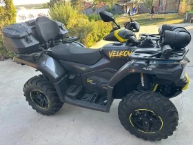 Cfmoto CFORCE 450L | Auto.bg — изображение 3 Cfmoto CFORCE 450L | Auto.bg — изображение 3