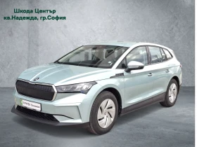 Skoda Enyaq iV 50 1 - Car24.bg Skoda Enyaq iV 50 1
