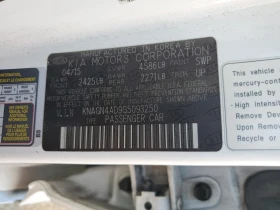 Kia Optima - 13500 лв. / 6902.44 € - 53788194 12 | Car24.bg Kia Optima - 13500 лв. / 6902.44 € - 53788194 12