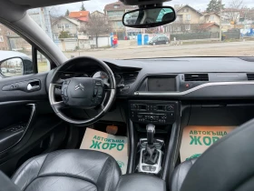 Citroen C5 EXCLUSIVE, 2.0 HDI , АВТОМАТ, ПАНОРАМА, КОЖА, ПОДГ - 4600 € / 8996.82 лв. - 59808025 6 | Car24.bg Citroen C5 EXCLUSIVE, 2.0 HDI , АВТОМАТ, ПАНОРАМА, КОЖА, ПОДГ - 4600 € / 8996.82 лв. - 59808025 6