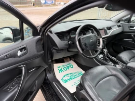 Citroen C5 EXCLUSIVE, 2.0 HDI , АВТОМАТ, ПАНОРАМА, КОЖА, ПОДГ - 4600 € / 8996.82 лв. - 59808025 12 | Car24.bg Citroen C5 EXCLUSIVE, 2.0 HDI , АВТОМАТ, ПАНОРАМА, КОЖА, ПОДГ - 4600 € / 8996.82 лв. - 59808025 12