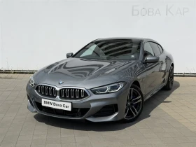BMW 840 xDrive