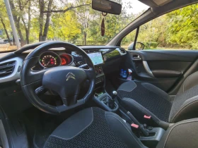 Citroen C3 1.4Hdi | Auto.bg — изображение 8 Citroen C3 1.4Hdi | Auto.bg — изображение 8