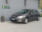 Обява за продажба на Opel Astra 1.7 CDTI ~11 900 лв. - изображение 9