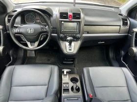 Honda Cr-v EXECUTIVE/ПАНОРАМА/КАМЕРА/FACELIFT/АВТОМАТ/ПЕРЛА | Auto.bg — изображение 11 Honda Cr-v EXECUTIVE/ПАНОРАМА/КАМЕРА/FACELIFT/АВТОМАТ/ПЕРЛА | Auto.bg — изображение 11