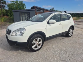 Nissan Qashqai 1.5DCI, 103k.c