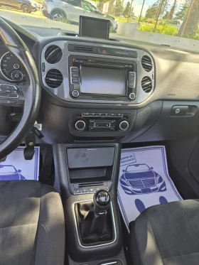 VW Tiguan 2.0 TDI BLUE MOTION/CAM. | Auto.bg — изображение 16 VW Tiguan 2.0 TDI BLUE MOTION/CAM. | Auto.bg — изображение 16