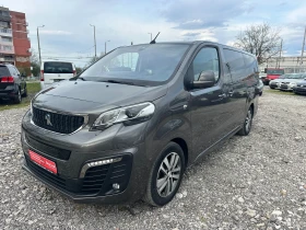 Peugeot Traveller Електрически-ГАРАНЦИОНЕН