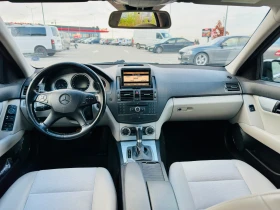 Mercedes-Benz C 220 - 12500 лв. / 6391.15 € - 53793612 7 | Car24.bg Mercedes-Benz C 220 - 12500 лв. / 6391.15 € - 53793612 7