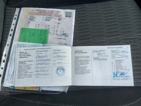 Opel Corsa 1.2T - 18500 лв. / 9458.90 € - 36751636 13 | Car24.bg Opel Corsa 1.2T - 18500 лв. / 9458.90 € - 36751636 13