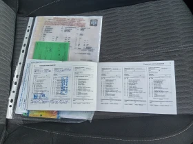 Opel Corsa 1.2T - 18500 лв. / 9458.90 € - 36751636 12 | Car24.bg Opel Corsa 1.2T - 18500 лв. / 9458.90 € - 36751636 12