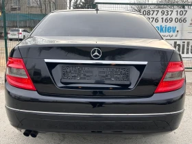 Mercedes-Benz C 200 - 5555 € / 10864.64 лв. - 92355075 4 | Car24.bg Mercedes-Benz C 200 - 5555 € / 10864.64 лв. - 92355075 4