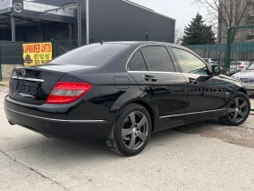 Mercedes-Benz C 200 - 5555 € / 10864.64 лв. - 92355075 6 | Car24.bg Mercedes-Benz C 200 - 5555 € / 10864.64 лв. - 92355075 6