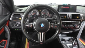 BMW M4 COUPE* COMPETITION* ЧЕРВЕНА КОЖА* ПОДГРЕВ* НАВИ* | Auto.bg — изображение 14 BMW M4 COUPE* COMPETITION* ЧЕРВЕНА КОЖА* ПОДГРЕВ* НАВИ* | Auto.bg — изображение 14